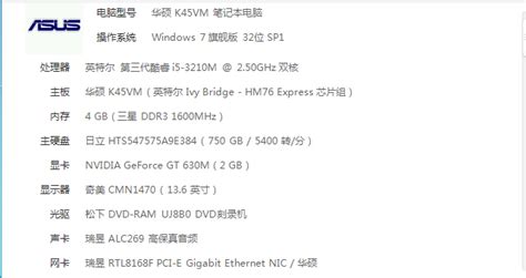 全新 科脑MCP61 C61主板/支持DDR3内存 AM3双核CPU 工厂直销_chenduanpeng