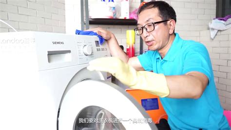 你家的洗衣机脏了怎么清洗 专业洗衣机清洗 教你怎么清洗洗衣机