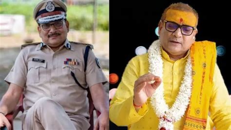 Bihar Crime : पूर्व DGP और कथा वाचक गुप्तेश्वर पांडेय के नाम पर साइबर ...