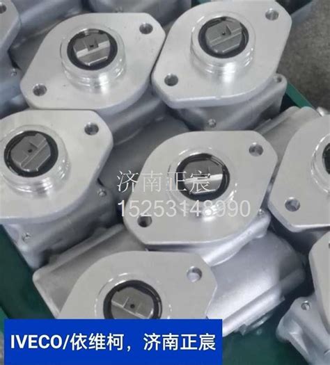 【41211093配套IVECO依维柯转向助力泵,41211093价格,图片,配件厂家】_汽配人网