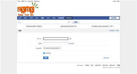 Access ww01.eyny.com. 成人 - WAHAS