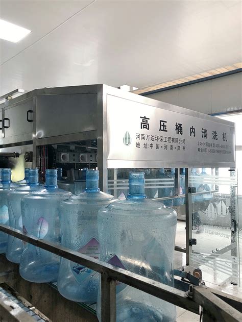浩昌天然矿泉水 - 桶装水 - 产品展示 - 河南思源饮品有限公司