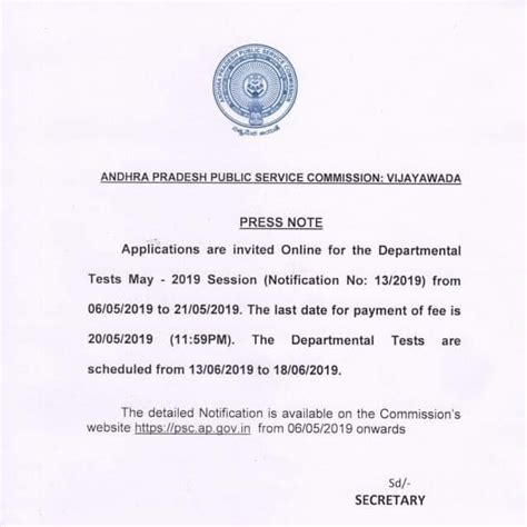 AP: Departmental Tests May 2019 Session Notification