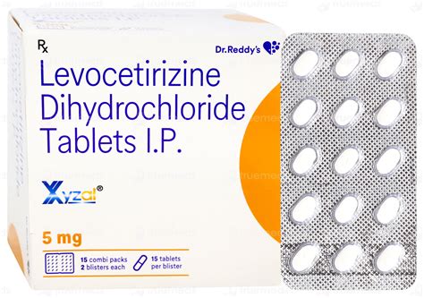 Xyzal Tablet 15: Uses, Side Effects, Price & Substitutes