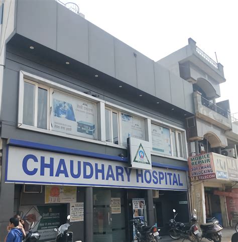 List of Best Critical-care Hospitals in Chandigarh - 2024 Find ...