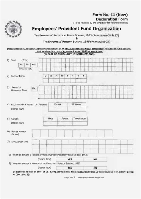 EPFO: Introduction of Declaration Form - Form No. 11 (New) | Central Government Employee News ...