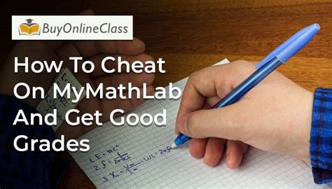 How to Hack MyMathLab 的图像结果