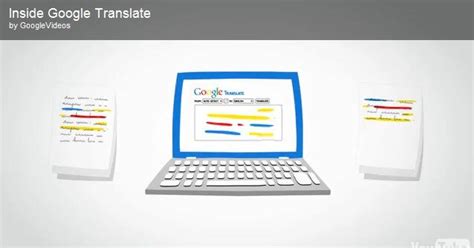 [빅데이터포럼] 구글은 하고 IBM은 못한 이유 - 조선비즈