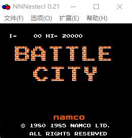 小霸王FC游戏500合1整合版下载 - 巴士下载站