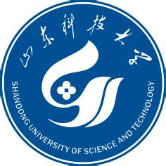 山东科技大学 - 快懂百科