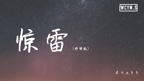 [NEW] Bloggang.com : Jingji - | เหตุผล ภาษาจีน - NATAVIGUIDES - Top ...