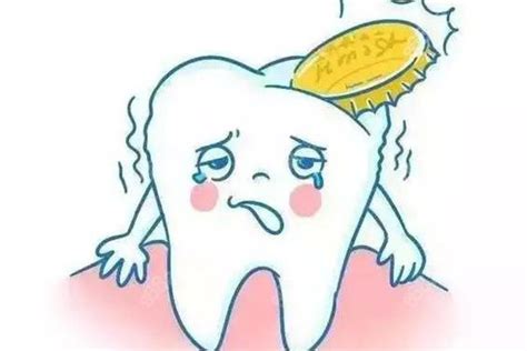 小孩虫牙疼怎么办（蛀牙疼痛怎么办？怎么快速止痛？教你一个小诀窍摆脱牙疼） | 说明书网