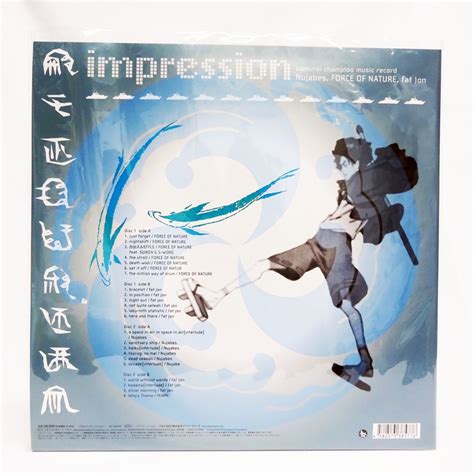 Samurai Champloo Music Vinyl Record Impression Nujabes 2LP Limited ...