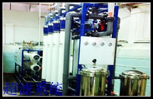 中水回用设备_废水处理设备_艾恒境机械