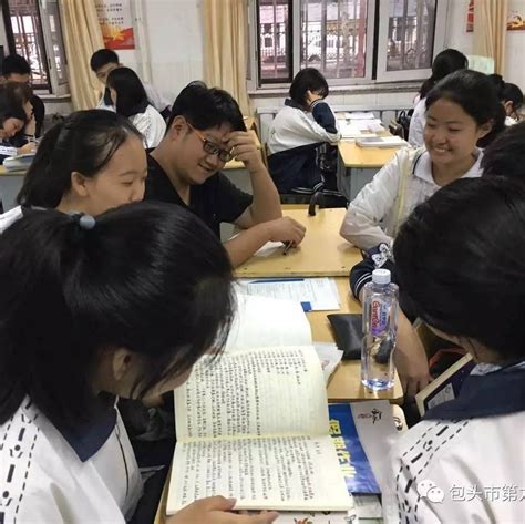 就读于内蒙古包头市包九中外国语学校国际部是一种什么样的感受？ - 知乎