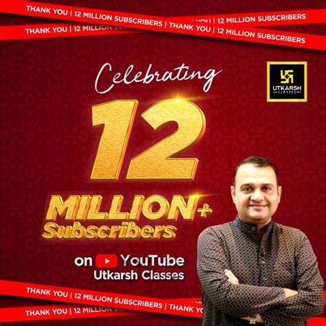 Image result for Lab Assistant Classes 2022 by Utkarsh Classes