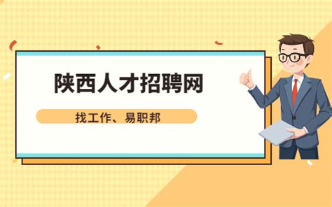 年轻人找工作不看工资看什么？一季度全国平均招聘月薪10101元 学历越高钱越多--快科技--科技改变未来