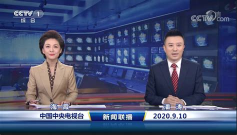 《新闻联播》来了新主持人-搜狐大视野-搜狐新闻