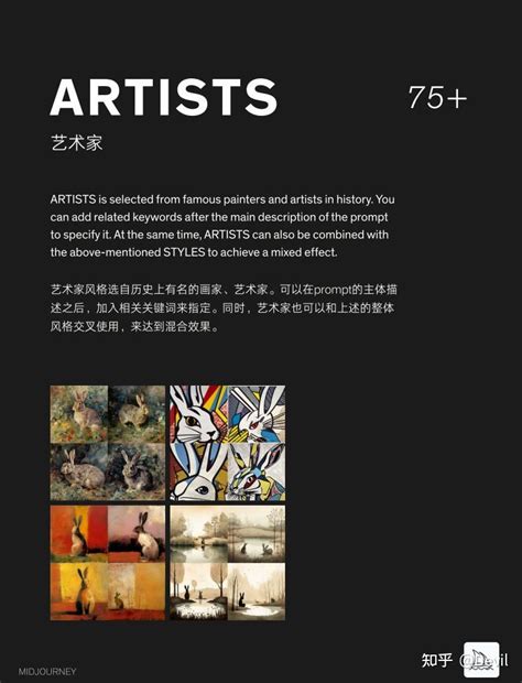 Ai 画 作品 的图像结果