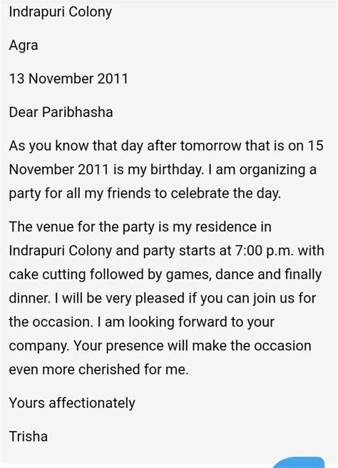 letter aboiut invite your friend for birthday party - Brainly.in