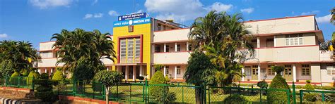 KARNATAK UNIVERSITY DHARWAD | ಕರ್ನಾಟಕ ವಿಶ್ವವಿದ್ಯಾಲಯ ಧಾರವಾಡ