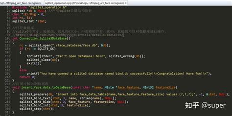 JavaScript Sqlite3 Tutorial 的图像结果