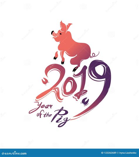 红色模板猪2019年 库存例证. 插画 包括有 日历, 背包, 东部, 庆祝, 要素, 敌意, 占星, 查出 - 123262689