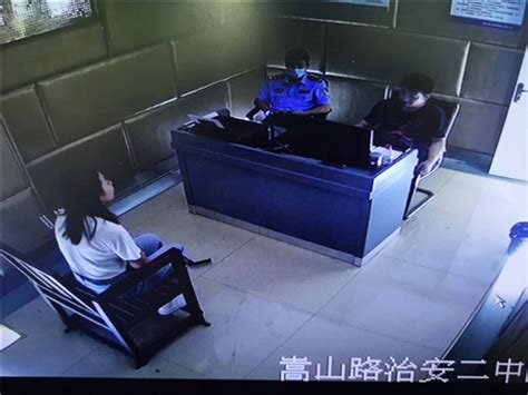 郑州警方一网打尽3名感情骗子“酒托女” 百元酒水被卖数千元-中华网河南