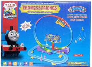 Ruba Enterprises Thomas & Friends Train Tracks Set for Kids - Thomas ...