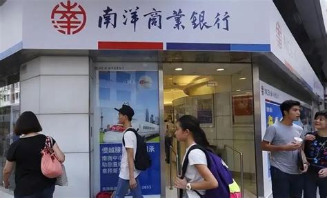 开香港账户有什么用？ 为什么要拥有一个香港账户？ 主推香港渣打银行个人户的理由… - 知乎