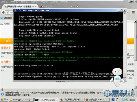 Image result for DBMS Working GIF