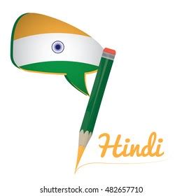 Image result for Graphic Design Basic Tutorial in Hindi