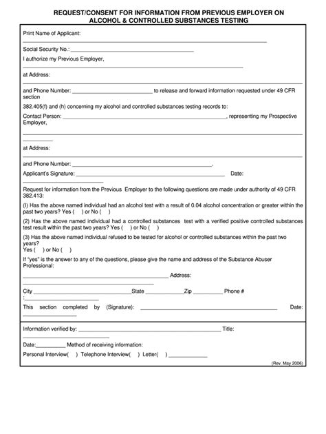 TX RequestConsent for Information from Previous Employer on Alcohol ...