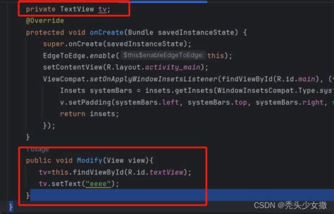 Image result for Java Developer Android