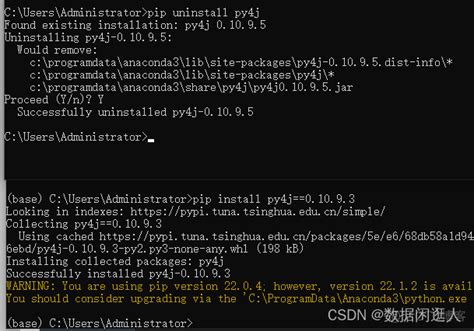 Spark Py4jjavaerror 的图像结果