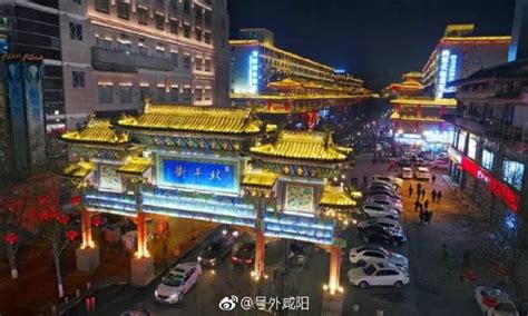 秦汉文化发祥地——咸阳-咸阳旅游攻略-游记-去哪儿攻略