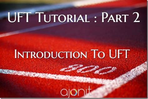 UFT Tutorial 的图像结果