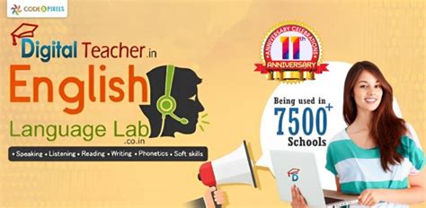 Phonetic Sounds and Syllables With English Language Lab Software ...