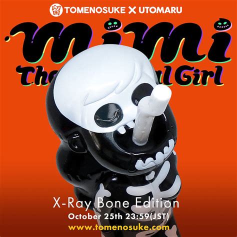 "MIMI The Cannibal Girl" X-Ray Bone Edition by Utomaru | tomenosuke