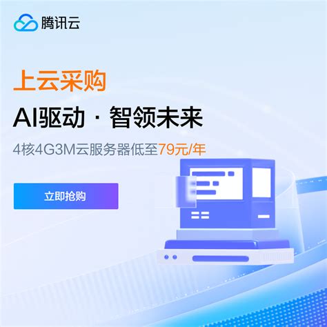 Sklearn Module in Python 的图像结果