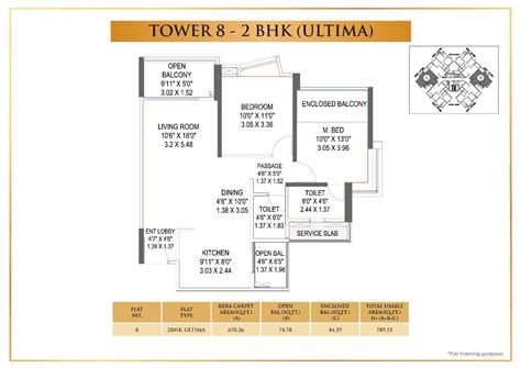 Park Titan by Pride Purple Group | Luxury Residences at Hinjewadi ...