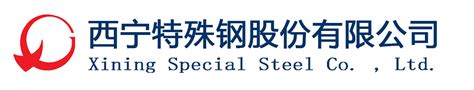 西宁特殊钢股份有限公司2022年10月钛铁采购项目招标公告