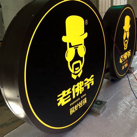 Image result for Circular Advertising Signs