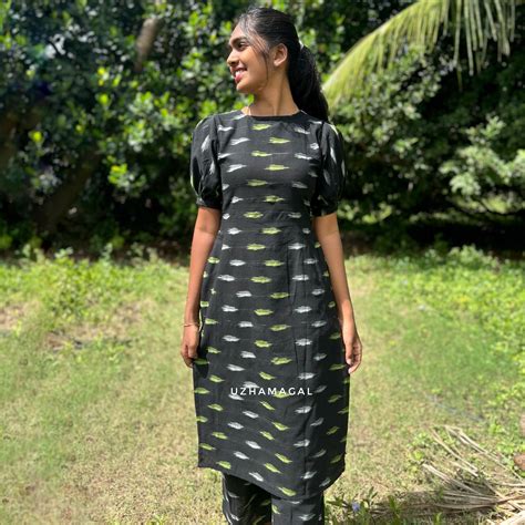 Products – Uzhamagal