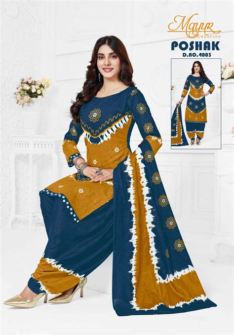 MAYUR CREATION POSHAK VOL 4 COTTON PRINT PATIYALA SALWAR SUITS AT BEST ...