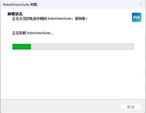 Image result for RVs MATLAB