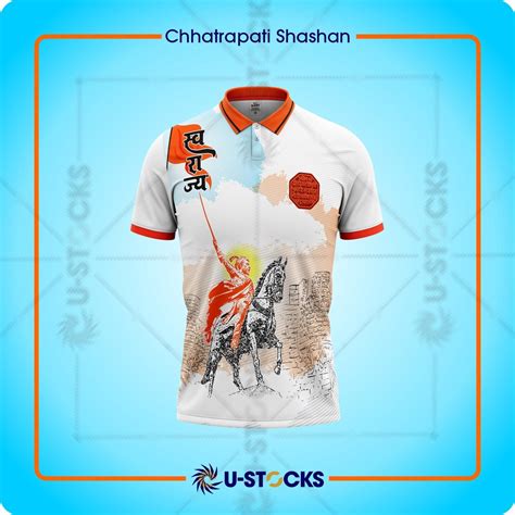 U-STOCKS Sports Design Jersey - Chhatrapati Shivaji Maharaj Tshirt