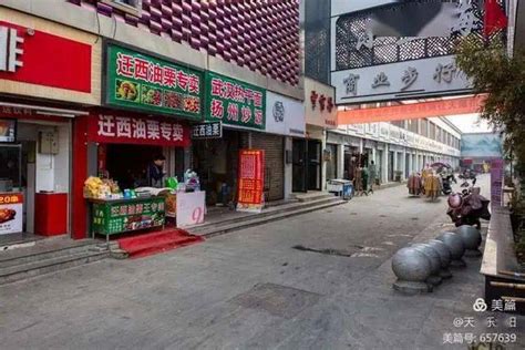 建议上海市场这个十字顶建筑能留下来_百姓呼声_洛阳网