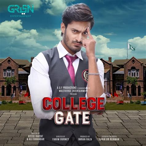 College Gate Cast in Real Life | Reviewit.pk
