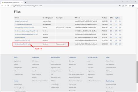 Install Python Windows 1.0 64-Bit 的图像结果